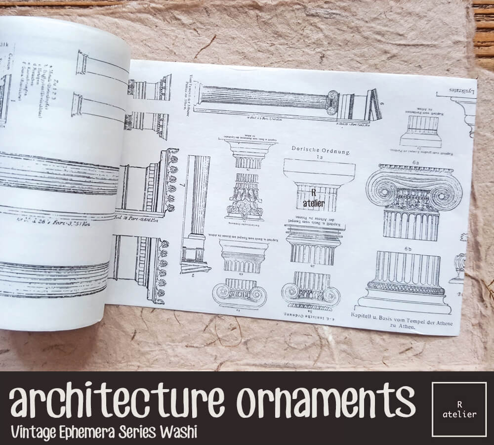 Architecture Ornaments Washi