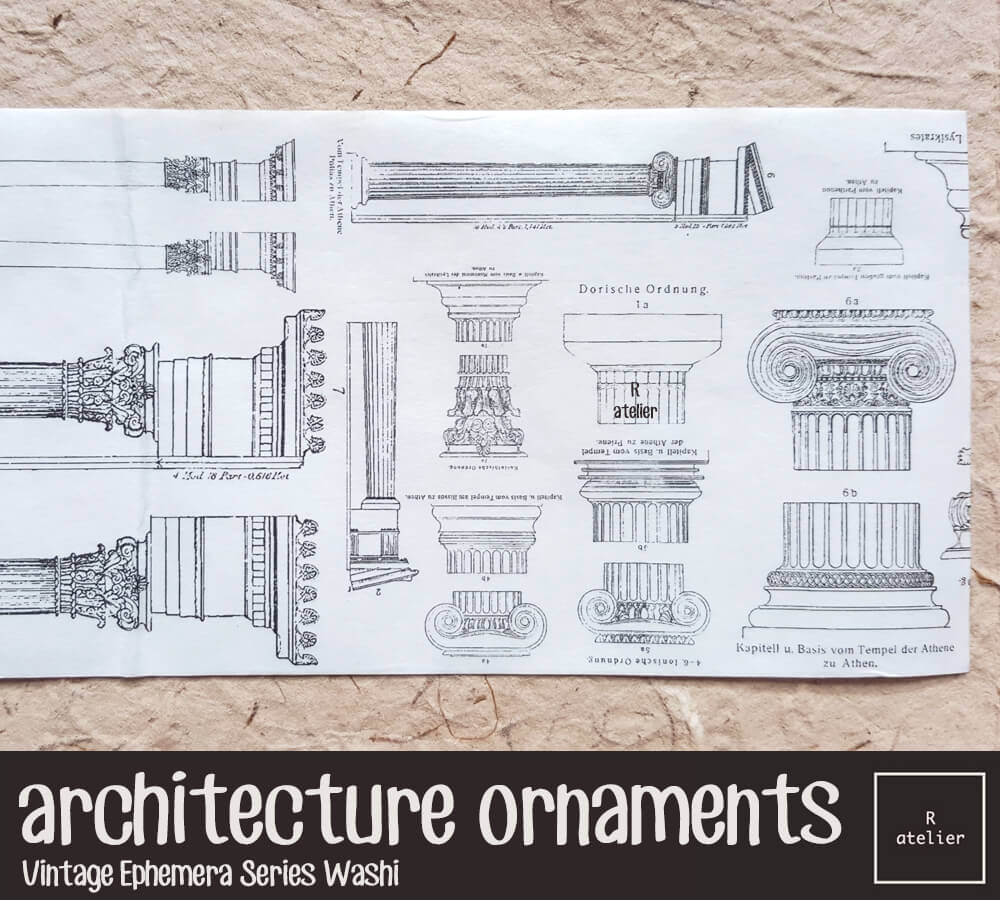 Architecture Ornaments Washi