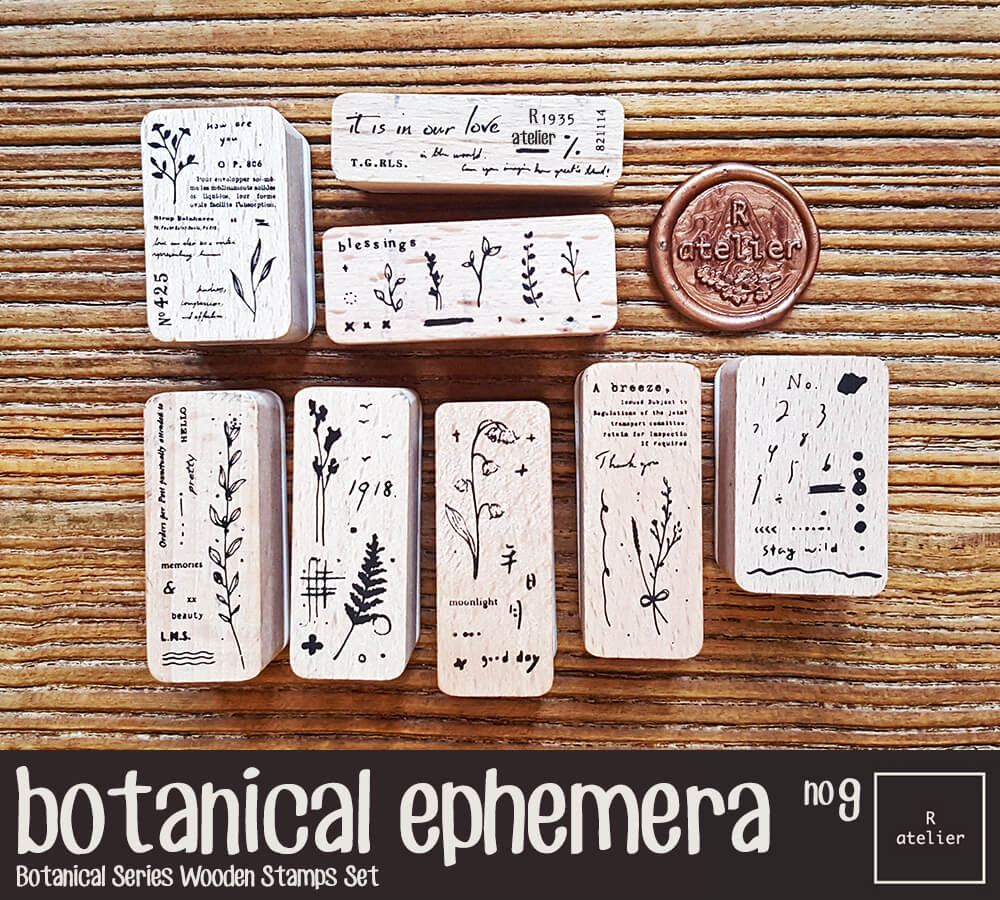 Botanical Ephemera (9) Wooden Stamps Set