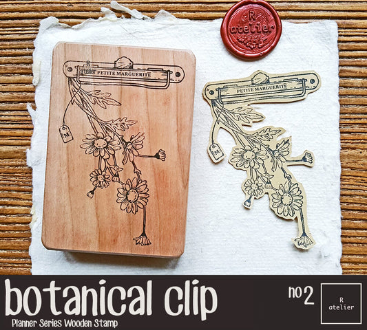 botanical clip (2) | Wooden Stamp