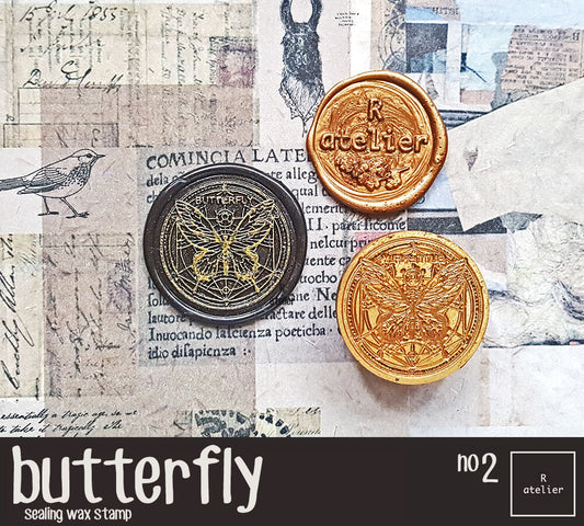 Butterfly Sealing Wax Stamp