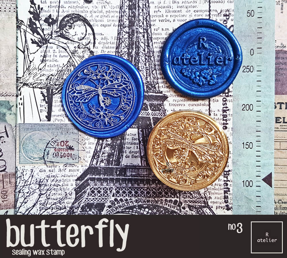 Butterfly Sealing Wax Stamp