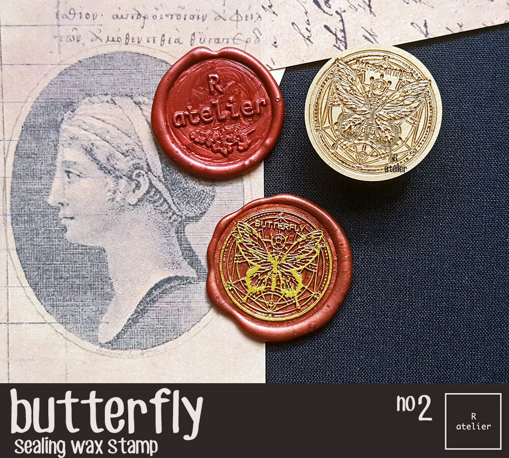 Butterfly Sealing Wax Stamp