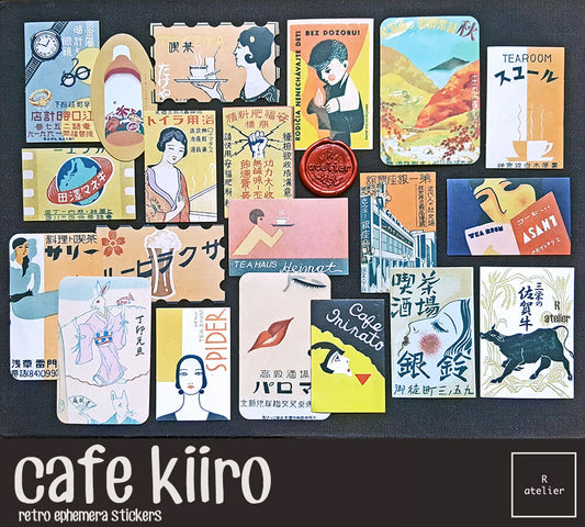 Cafe Kiiro Stickers