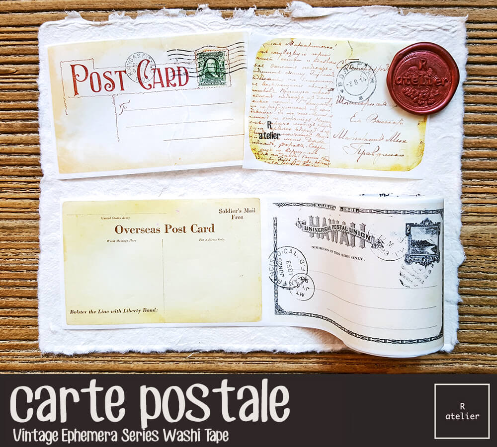 Carte Postale Washi