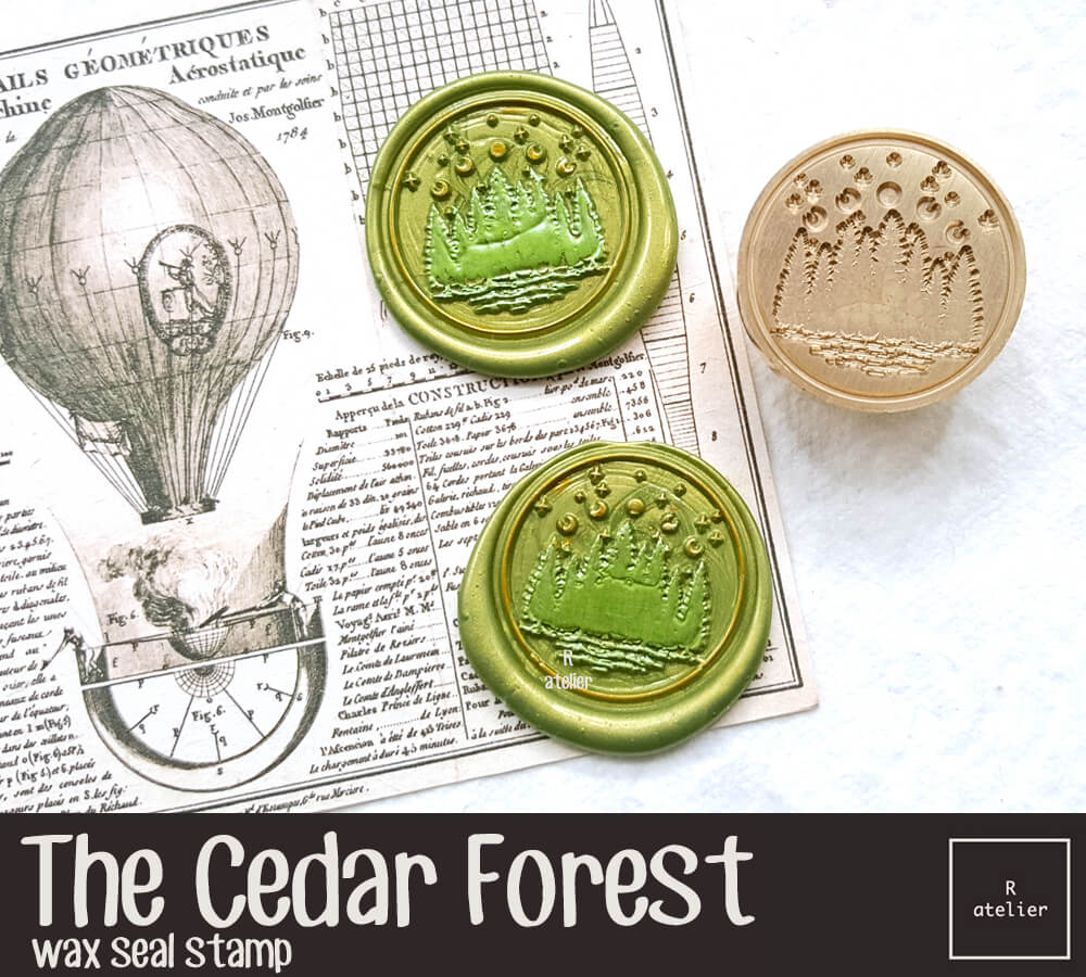 The Cedar Forest Wax Seal Stamp