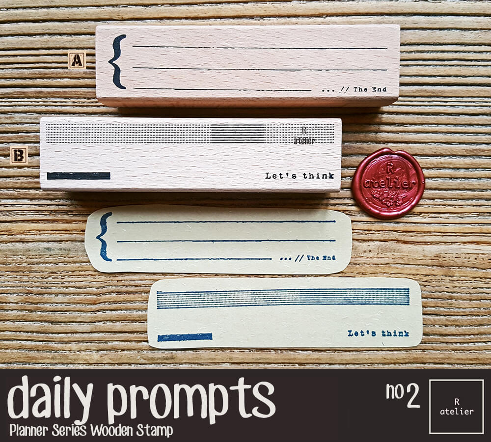 daily prompts (2) Wooden Stamps