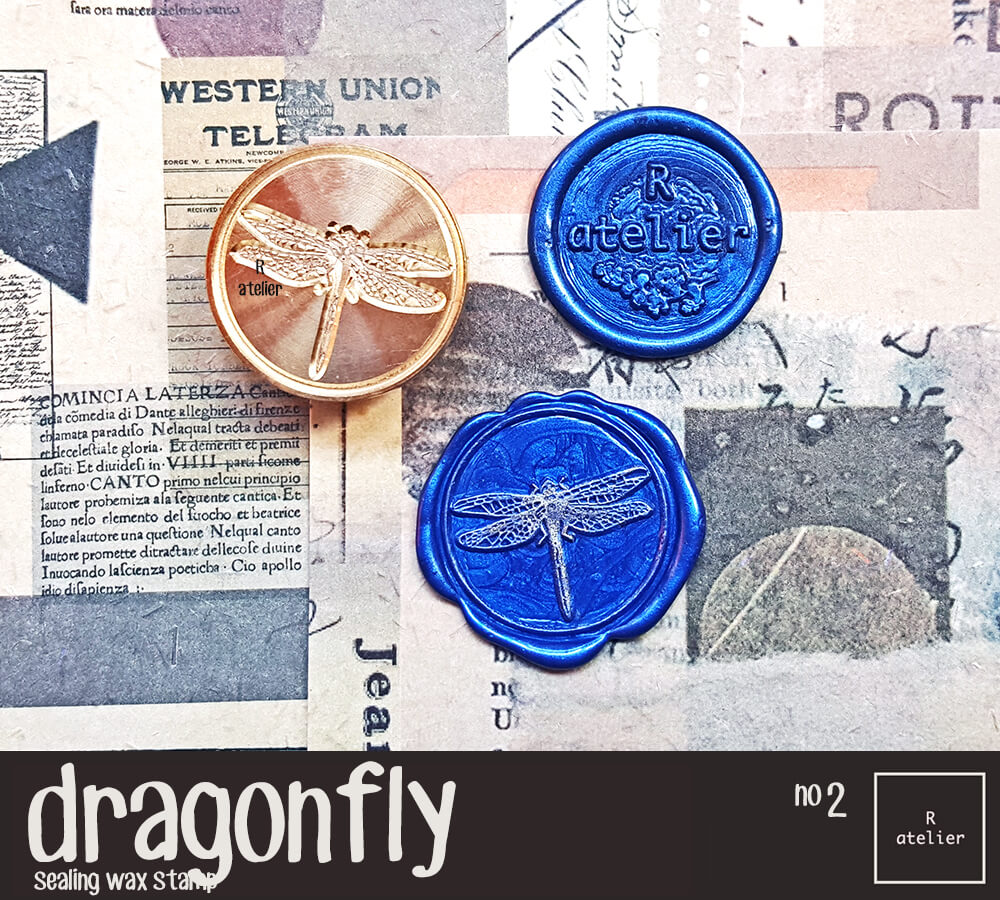 dragonfly (2) sealing wax stamp