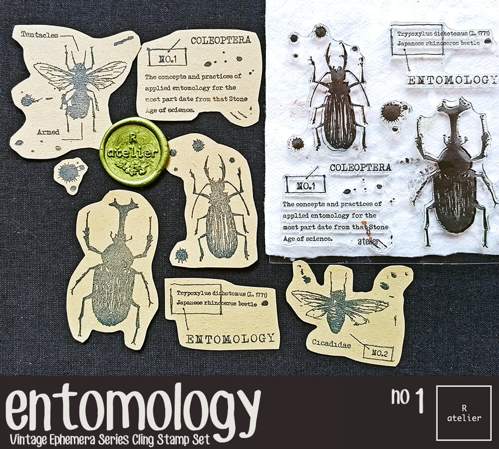 Entomology (1) | Cling Stamps Set
