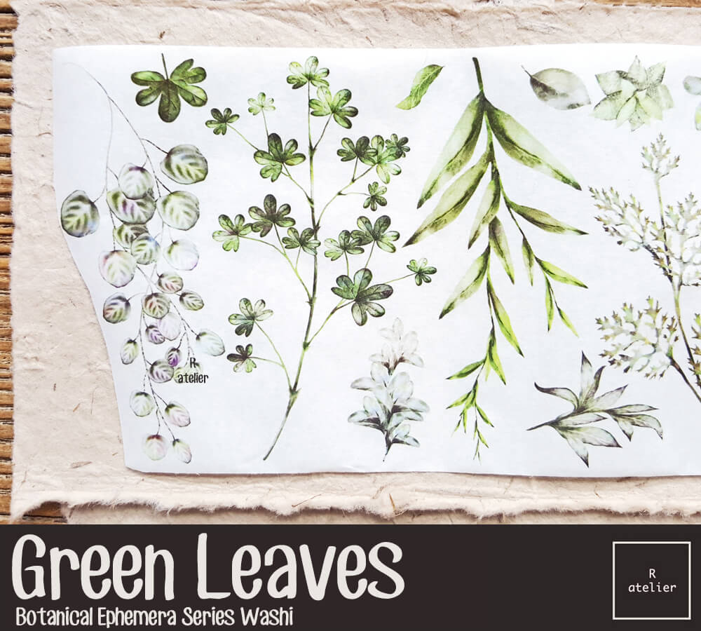 Green Leaves Washi