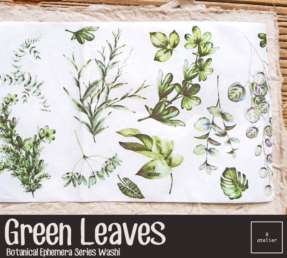 Green Leaves Washi