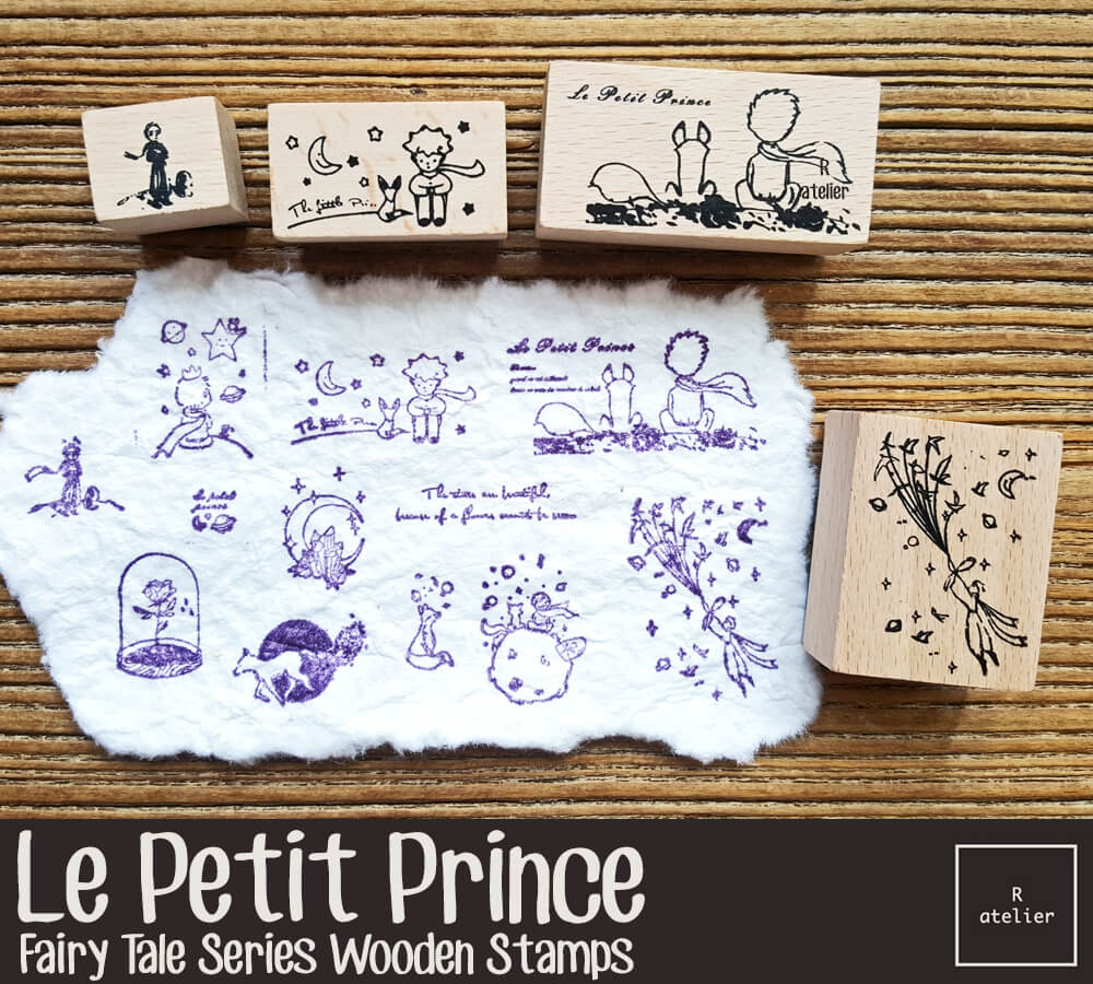 Le Petit Prince Wooden Stamps Set