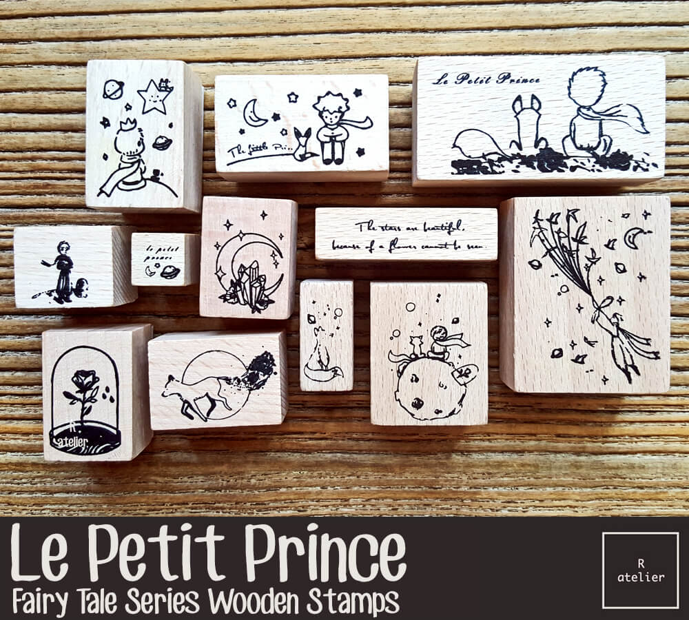 Le Petit Prince Wooden Stamps Set