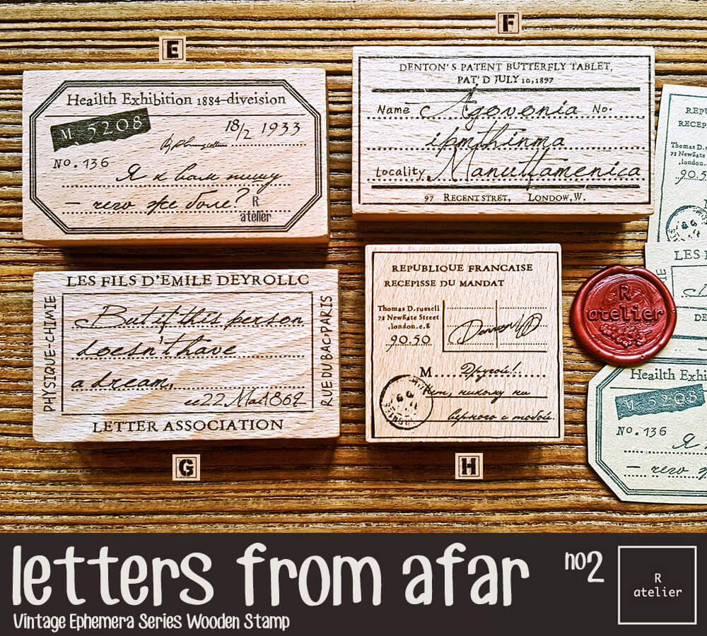 letters from afar (2) Wooden Stamps