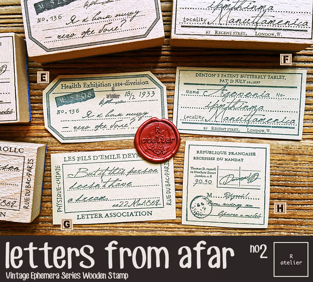 letters from afar (2) Wooden Stamps