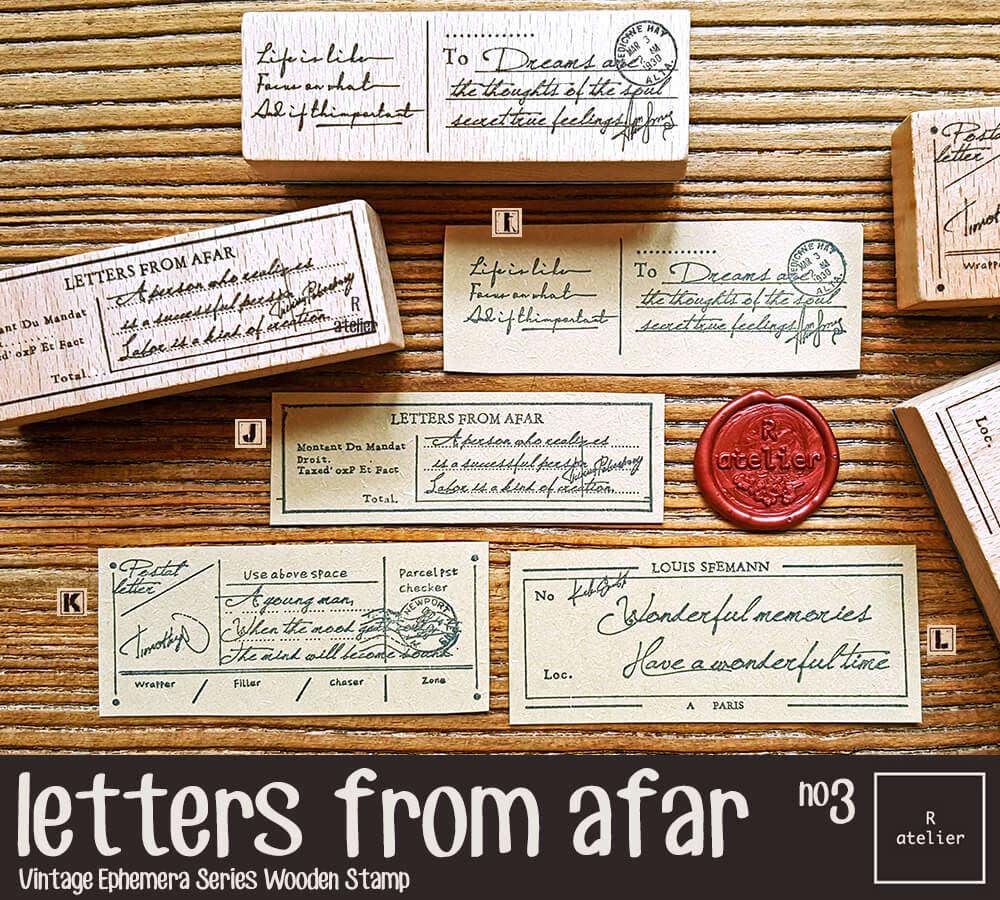 letters from afar (3) Wooden Stamps