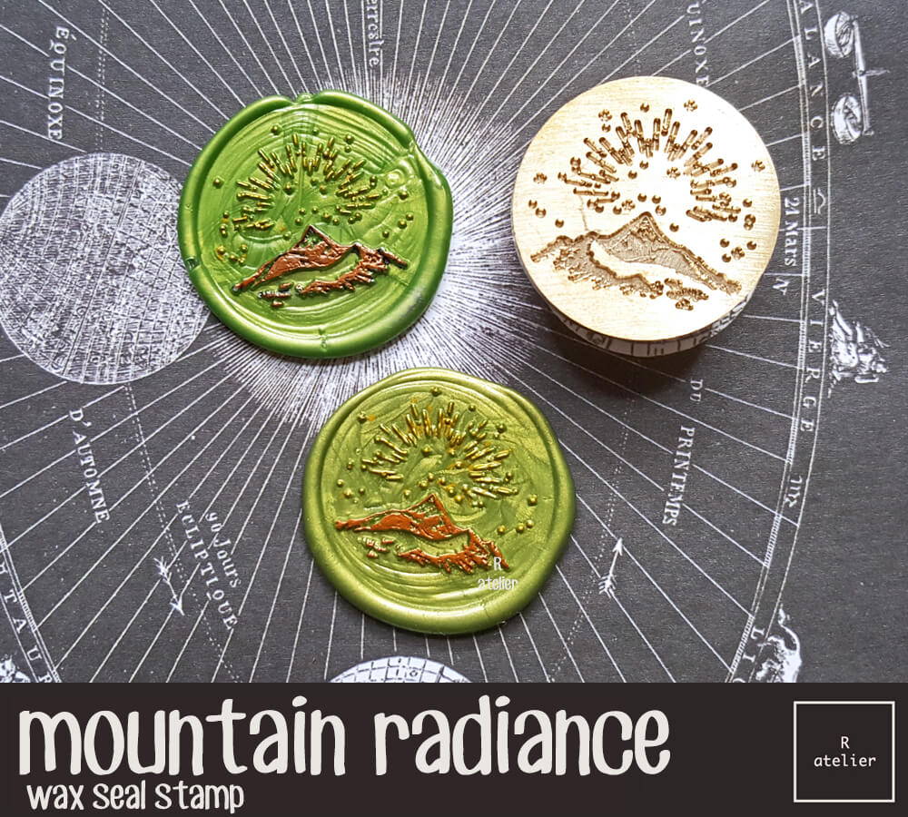 Mountain Radiance Wax Seal Stamp