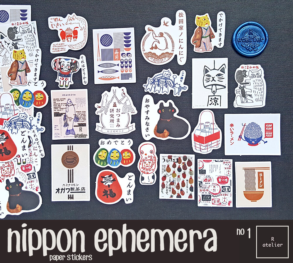 Nippon Ephemera Stickers