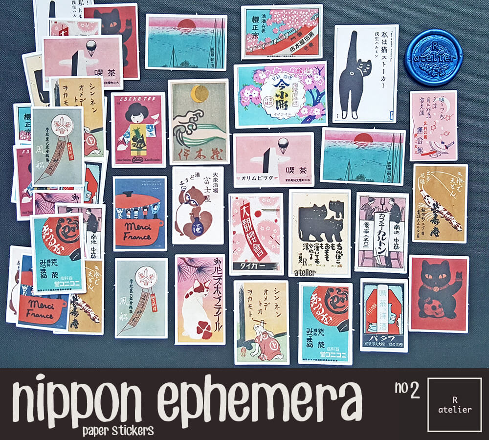 Nippon Ephemera Stickers