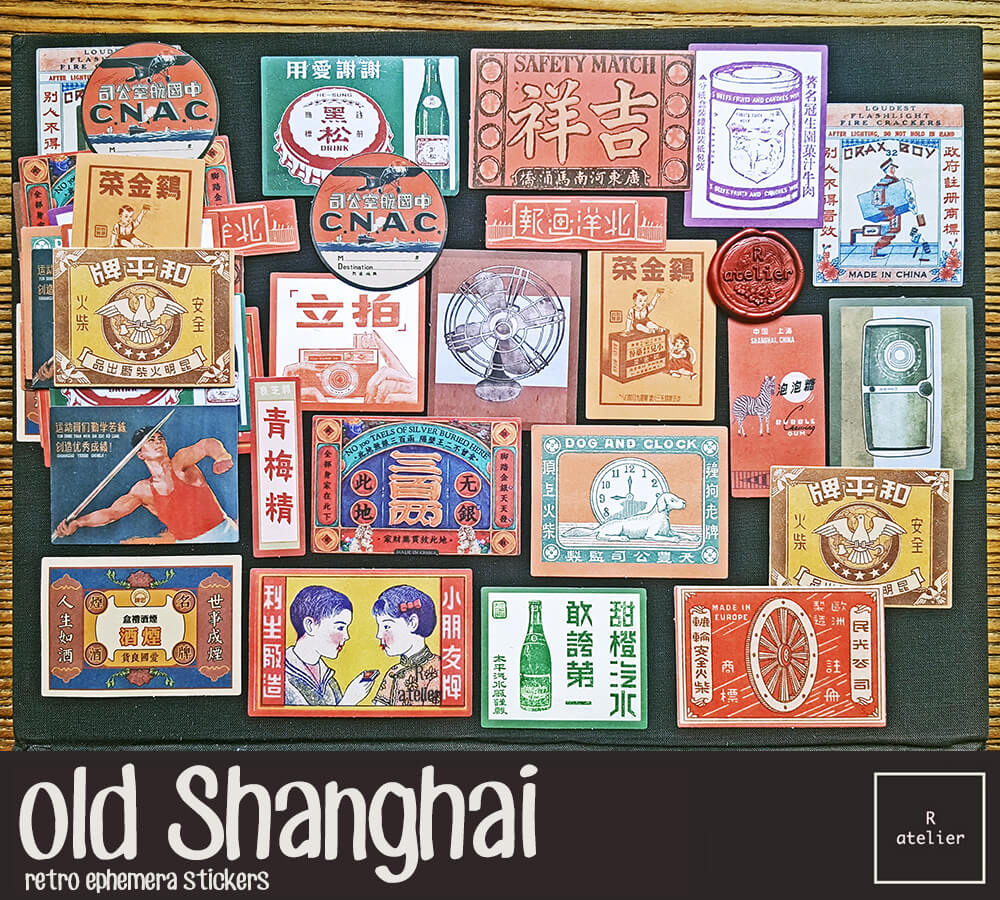 old Shanghai Stickers