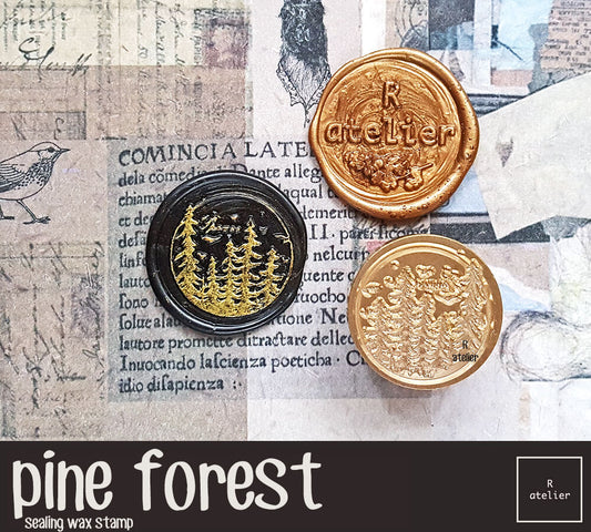 pine forest wax seal stamp