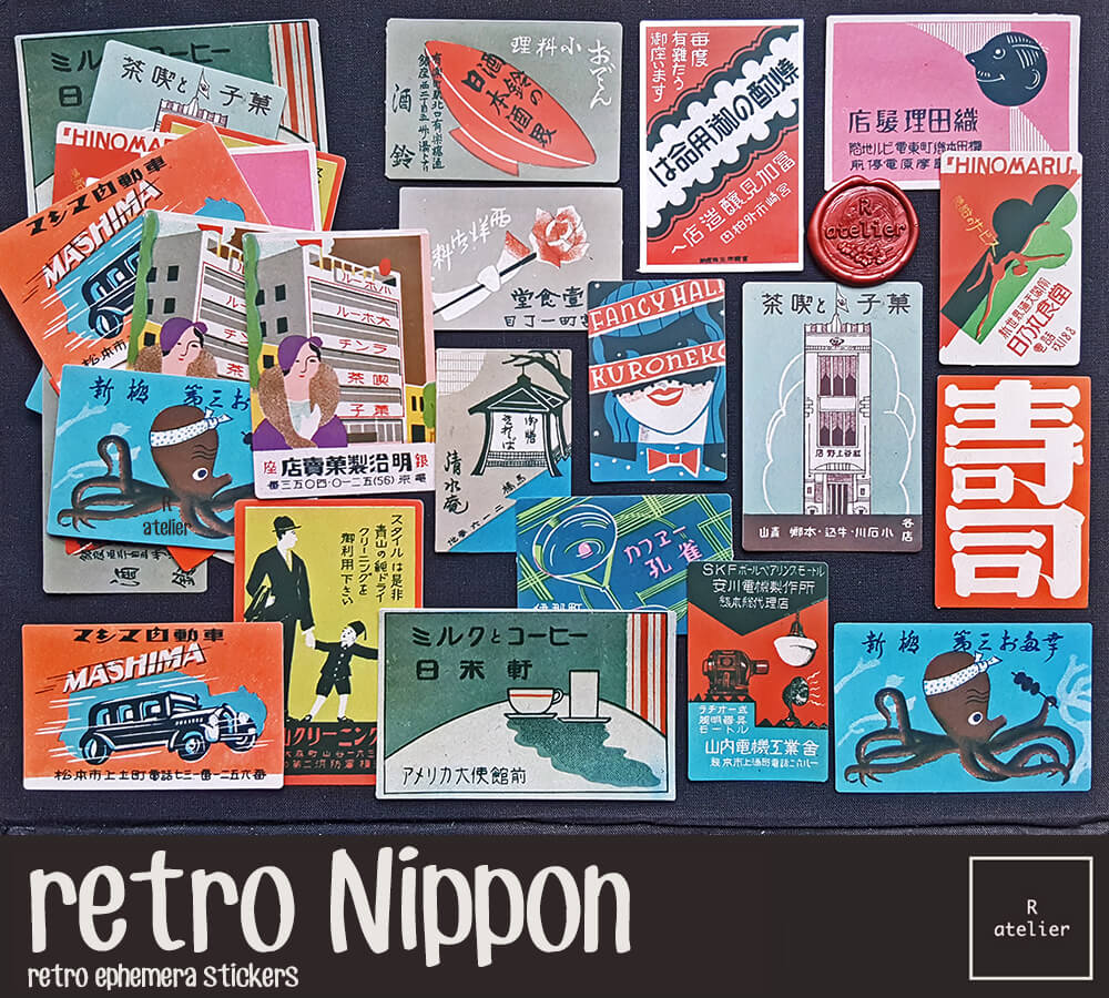 retro Nippon Stickers