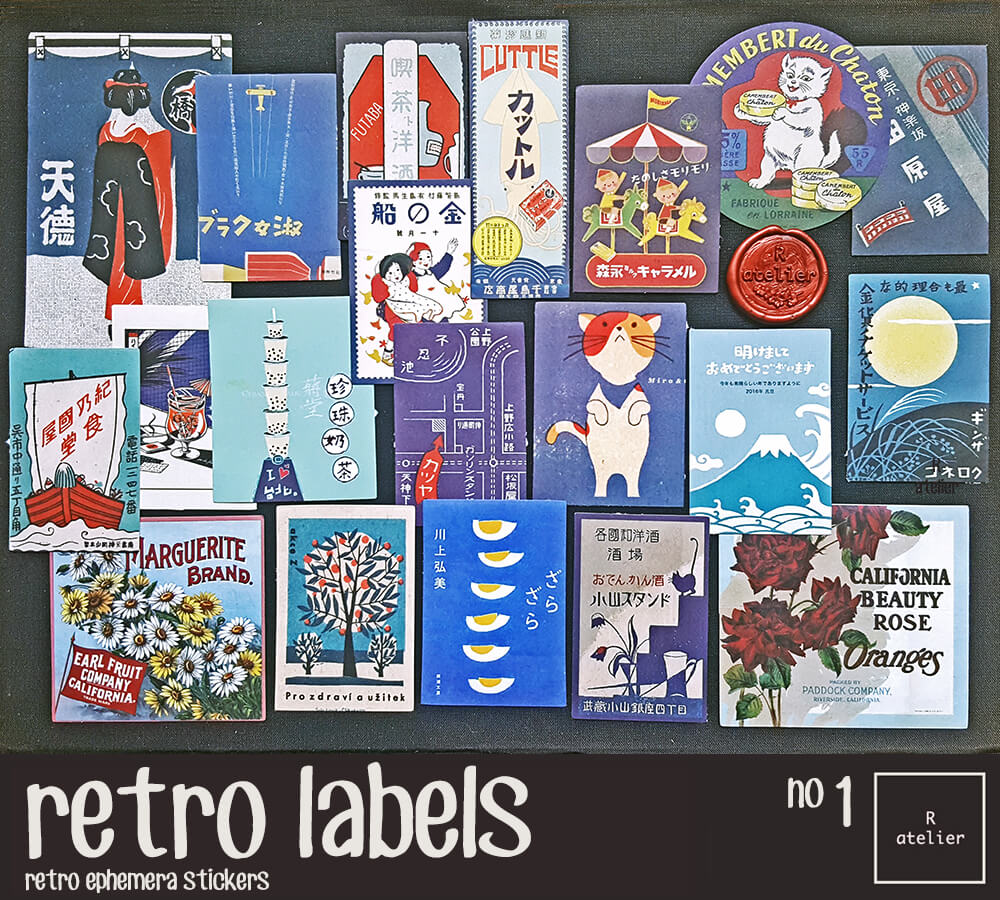 retro labels Stickers