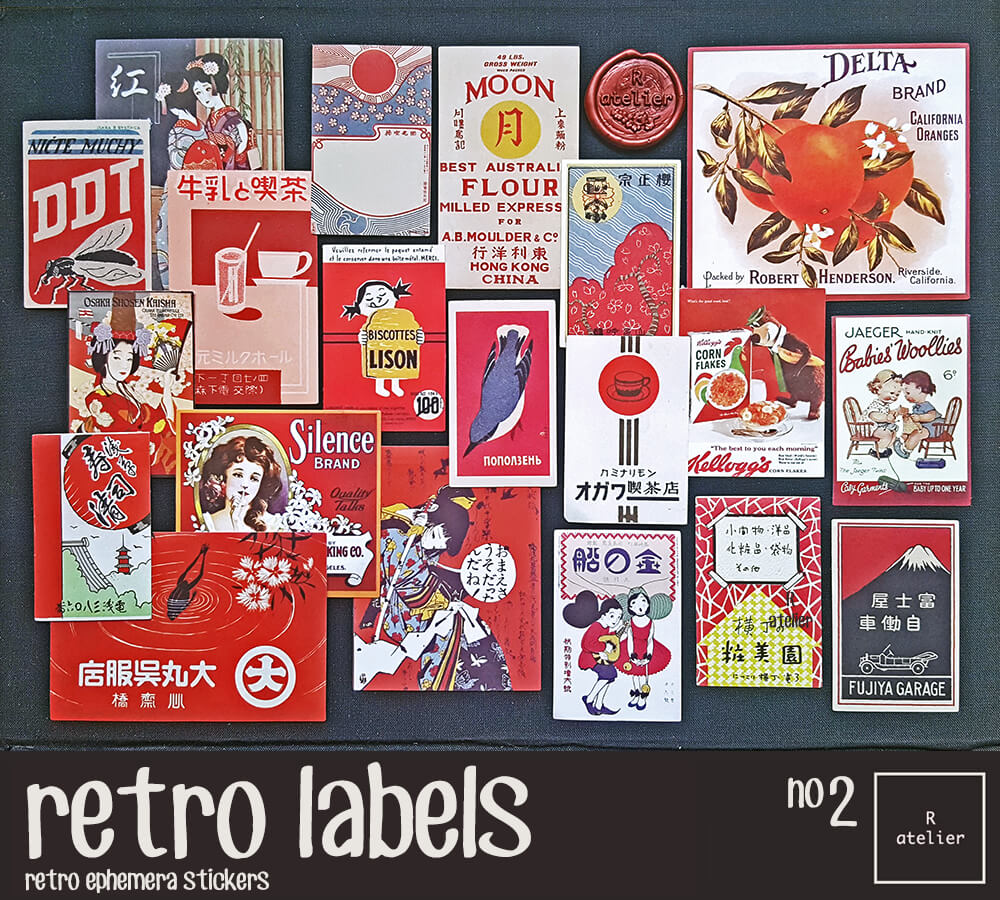 retro labels Stickers