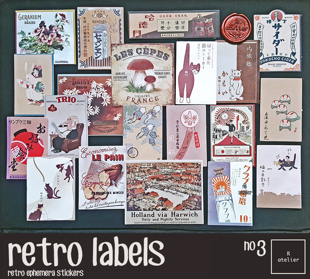 retro labels (1) Stickers