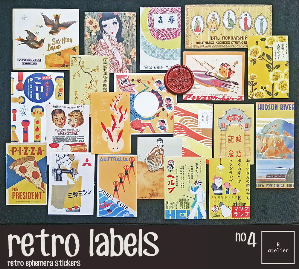 retro labels (1) Stickers