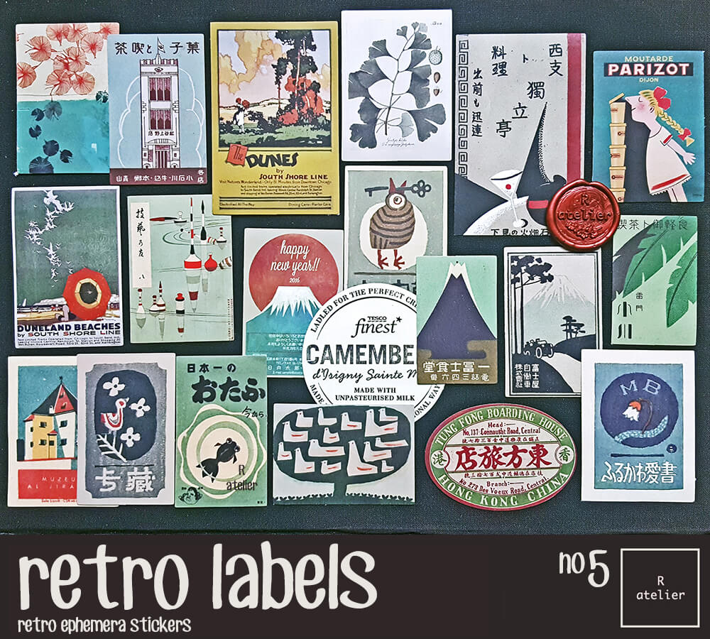 retro labels (1) Stickers