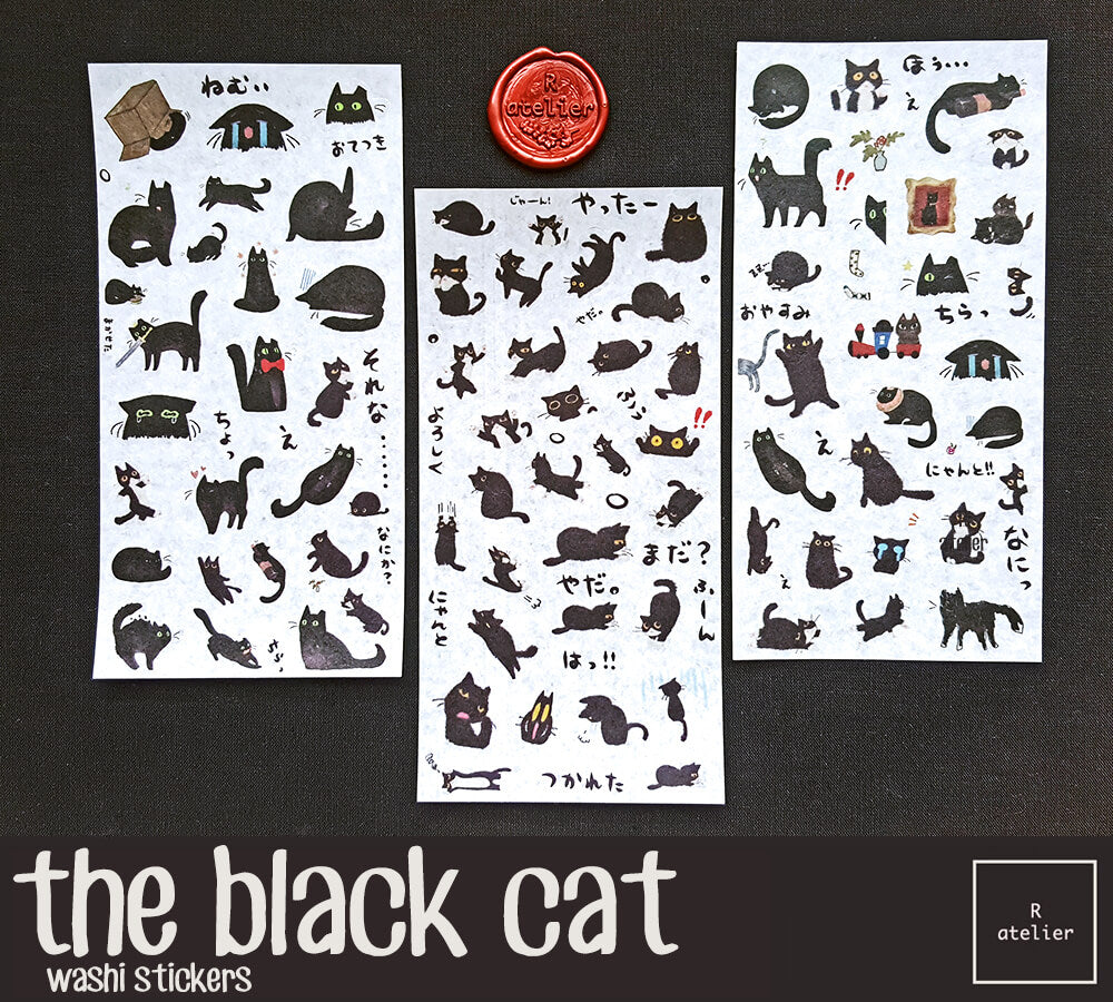 The Black Cat | Washi Stickers