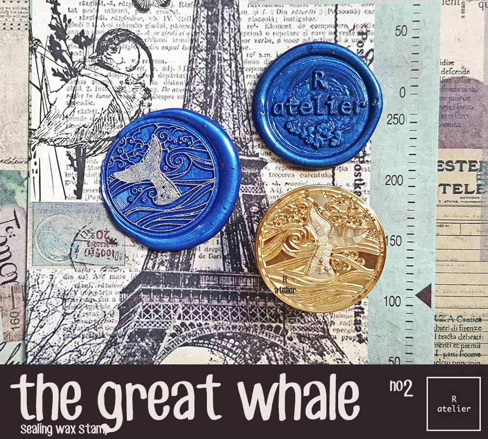 the great whale wax seal stamp